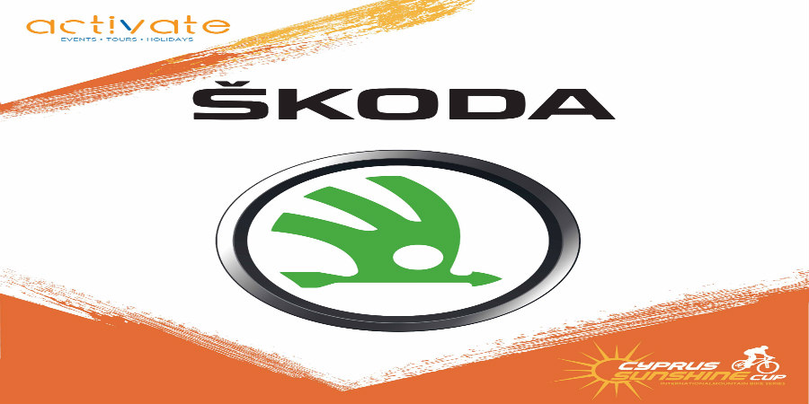 Με Skoda κινείται το Cyprus Sunshine Cup